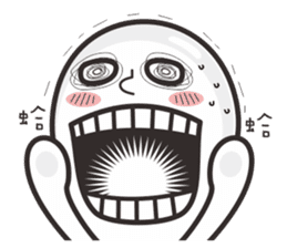 Ghost Ghost 2 sticker #5018000