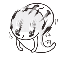 Ghost Ghost 2 sticker #5018007