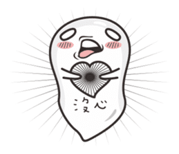 Ghost Ghost 2 sticker #5018011