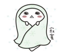 Ghost Ghost 2 sticker #5018020