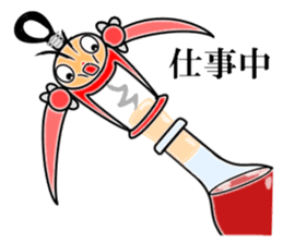 Samurai Wine opener sticker #5018063