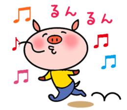 Easy Japanese sticker Mr. Piggy sticker #5018224