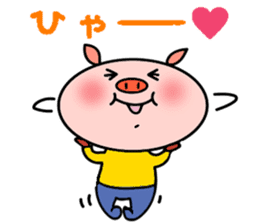 Easy Japanese sticker Mr. Piggy sticker #5018226