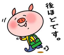 Easy Japanese sticker Mr. Piggy sticker #5018227