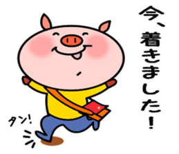 Easy Japanese sticker Mr. Piggy sticker #5018230