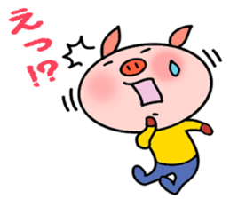Easy Japanese sticker Mr. Piggy sticker #5018233