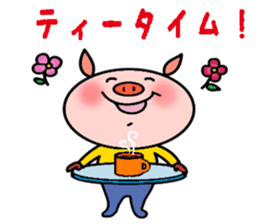 Easy Japanese sticker Mr. Piggy sticker #5018234