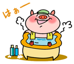 Easy Japanese sticker Mr. Piggy sticker #5018235