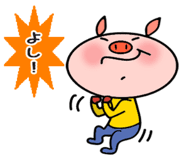 Easy Japanese sticker Mr. Piggy sticker #5018239