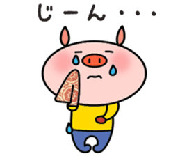 Easy Japanese sticker Mr. Piggy sticker #5018241