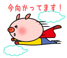 Easy Japanese sticker Mr. Piggy sticker #5018242