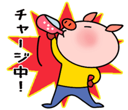 Easy Japanese sticker Mr. Piggy sticker #5018243