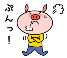 Easy Japanese sticker Mr. Piggy sticker #5018246