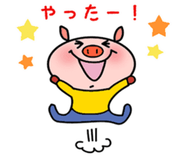 Easy Japanese sticker Mr. Piggy sticker #5018247