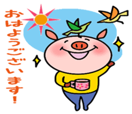 Easy Japanese sticker Mr. Piggy sticker #5018249