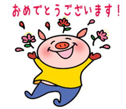 Easy Japanese sticker Mr. Piggy sticker #5018250