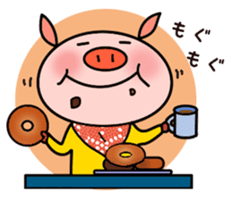 Easy Japanese sticker Mr. Piggy sticker #5018252