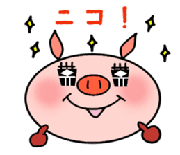 Easy Japanese sticker Mr. Piggy sticker #5018254