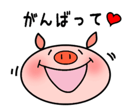 Easy Japanese sticker Mr. Piggy sticker #5018255