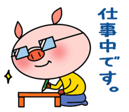 Easy Japanese sticker Mr. Piggy sticker #5018258
