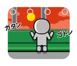 Escapism in | DOTMAN 7.0 sticker #5018267