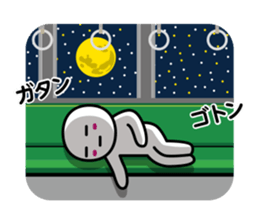 Escapism in | DOTMAN 7.0 sticker #5018268