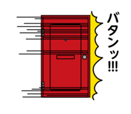 Escapism in | DOTMAN 7.0 sticker #5018283