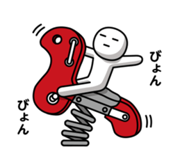 Escapism in | DOTMAN 7.0 sticker #5018298