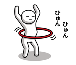 Escapism in | DOTMAN 7.0 sticker #5018299