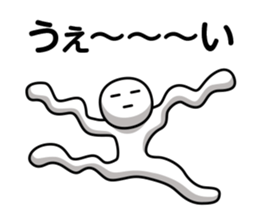 Escapism in | DOTMAN 7.0 sticker #5018300