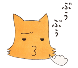 Animals Inc. sticker #5018436