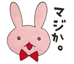 Animals Inc. sticker #5018456