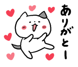 Red tabby cat and Bicolors cat sticker #5018467