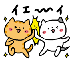 Red tabby cat and Bicolors cat sticker #5018468