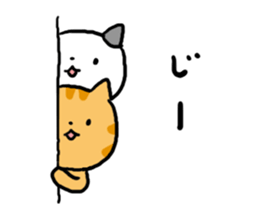 Red tabby cat and Bicolors cat sticker #5018474