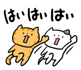 Red tabby cat and Bicolors cat sticker #5018476