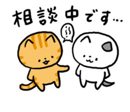 Red tabby cat and Bicolors cat sticker #5018477