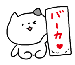 Red tabby cat and Bicolors cat sticker #5018487