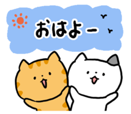 Red tabby cat and Bicolors cat sticker #5018490