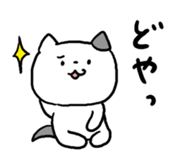 Red tabby cat and Bicolors cat sticker #5018495