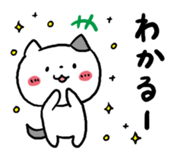 Red tabby cat and Bicolors cat sticker #5018498