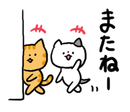 Red tabby cat and Bicolors cat sticker #5018501