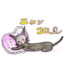 whimsical black cat marmei sticker #5018587