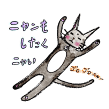 whimsical black cat marmei sticker #5018588