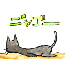 whimsical black cat marmei sticker #5018589