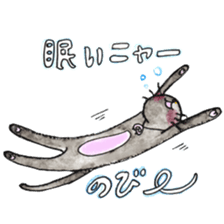 whimsical black cat marmei sticker #5018590