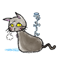 whimsical black cat marmei sticker #5018591