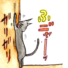 whimsical black cat marmei sticker #5018593