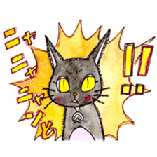 whimsical black cat marmei sticker #5018594