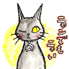 whimsical black cat marmei sticker #5018598